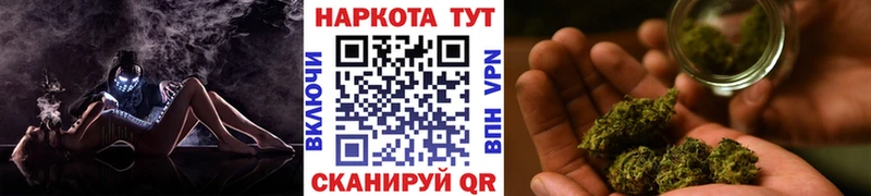 Купить ГАШИШ  МАРИХУАНА  А ПВП  МЕФ  Бирюсинск