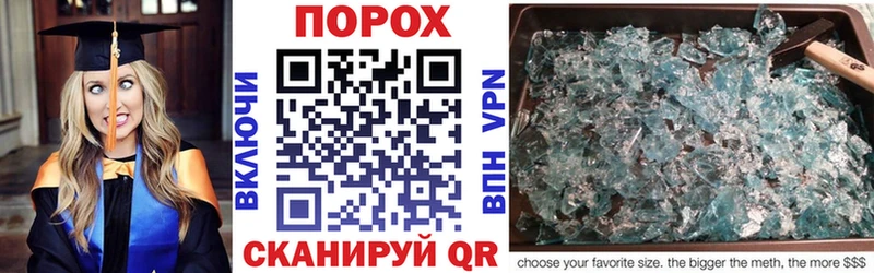 АМФЕТАМИН 98%  Купить где  Бирюсинск 