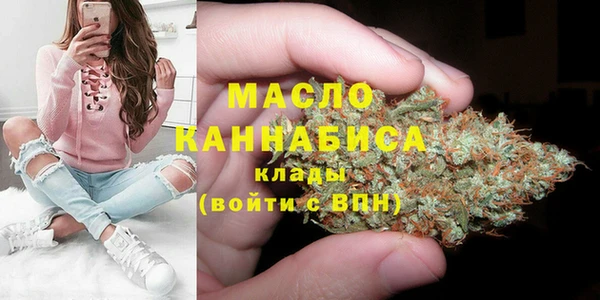 марки nbome Алексеевка
