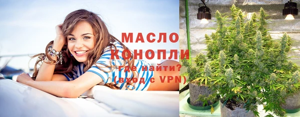 синтетический гашиш Липки