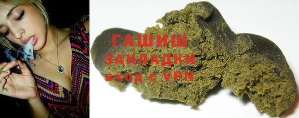 кокс Армянск