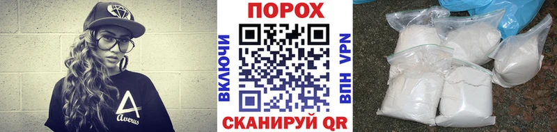 Первитин мет  Купить  Бирюсинск 